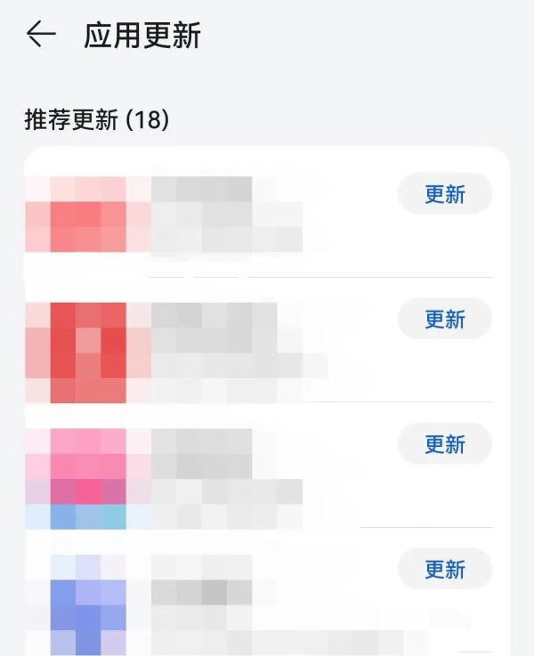 手机经常闪退怎么办？5招教你对症下药
