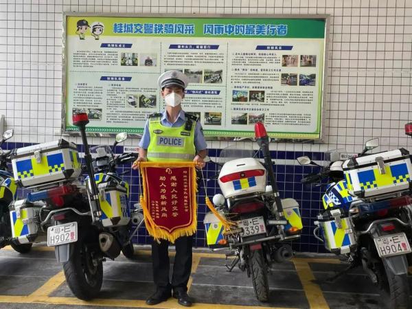 “粤E9339警”，终于找到了！