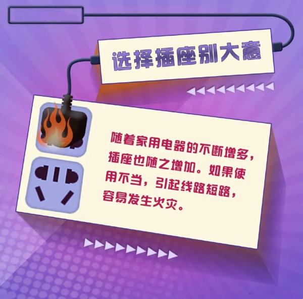 机智！宠物店起火，这位11岁男孩的做法成功解救30只“汪星人”