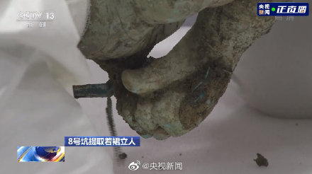 一睹真容!终于看到大背头三星堆人像正脸 一睹真容!终于看到大背头三星堆人像正脸
