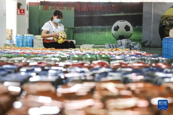 贵州务川：武陵山区里的“出口经济”