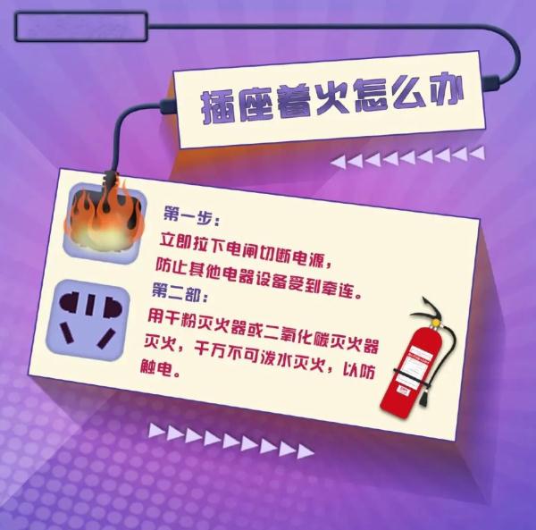机智！宠物店起火，这位11岁男孩的做法成功解救30只“汪星人”