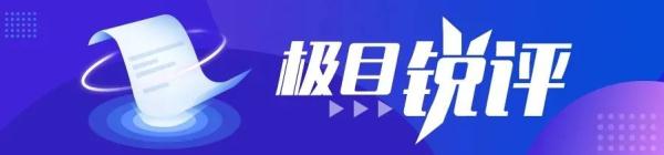 警惕！女孩拍照因一个姿势中毒送医