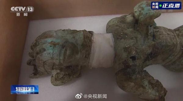 三星堆惊现造型独特、工艺复杂的青铜神坛