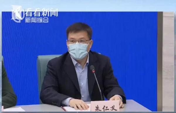 上海今天33℃！闷热潮湿，办公场所中央空调能开吗？权威解答→