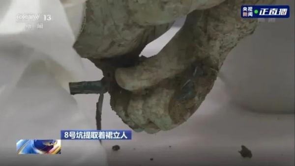 三星堆“刘畊宏男孩”正面照来了！这波福利你值得拥有