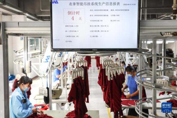贵州务川：武陵山区里的“出口经济”