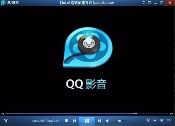 冲上热搜！ 这款影响了很多网友的影音软件下架了