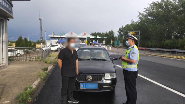 一男子驾驶证被吊销 心存侥幸上高速 被菏泽高速交警查获