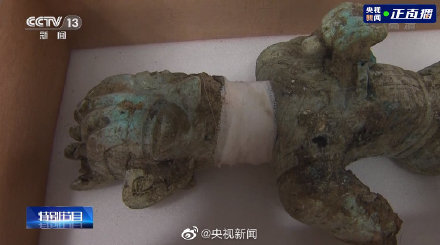 一睹真容!终于看到大背头三星堆人像正脸 一睹真容!终于看到大背头三星堆人像正脸
