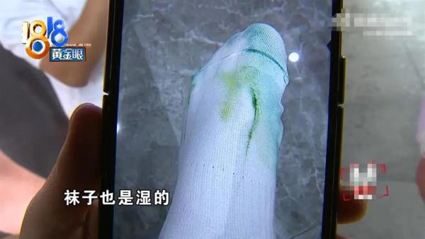 男子花8450元买LV鞋，雨天穿出门，袜子、脚趾全绿了！