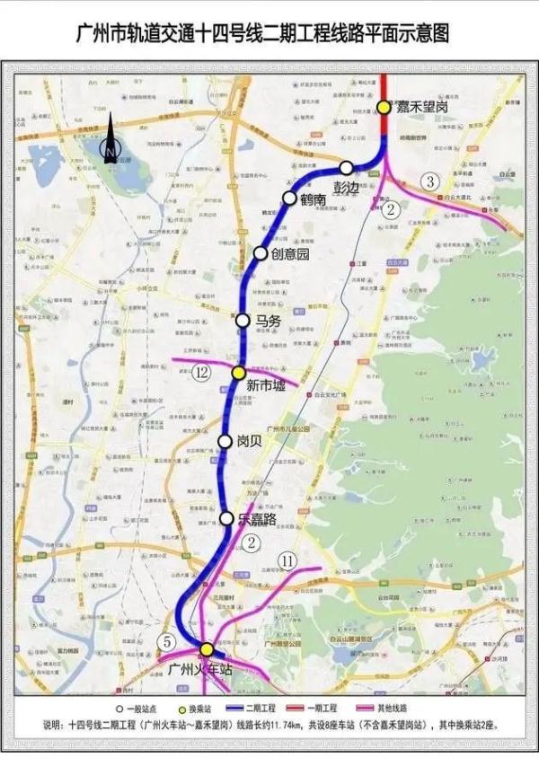 广州地铁10条在建线路最新进度图来啦！目前进度最快的是它！