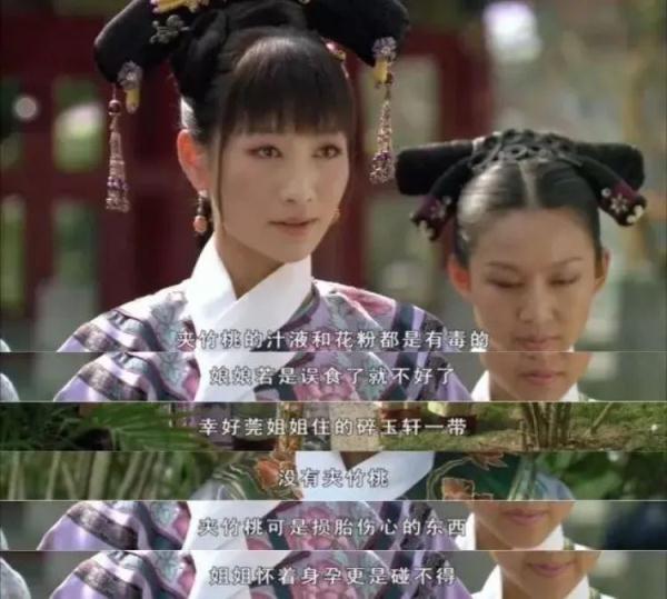 迷人的危险！女孩和这种花合照后中毒，街头随处可见
