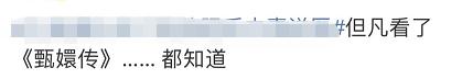 女孩含着它拍照后中毒！这种花深圳路边很常见…