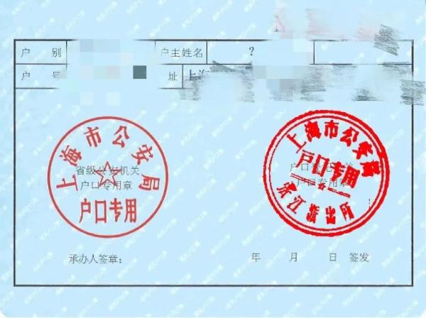 名字里带“?”的人 名字里带“?”的人