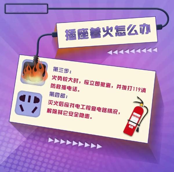 机智！宠物店起火，这位11岁男孩的做法成功解救30只“汪星人”