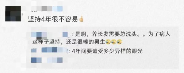 这个长发及腰的小伙子，火了！