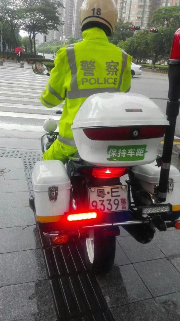 “粤E9339警”，终于找到了！