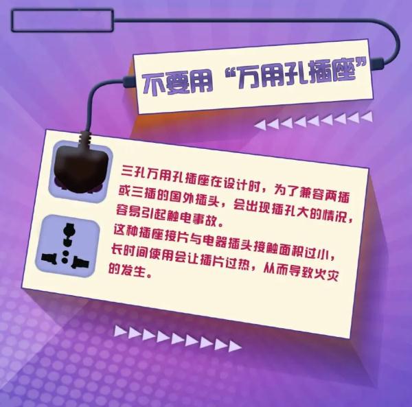 机智！宠物店起火，这位11岁男孩的做法成功解救30只“汪星人”