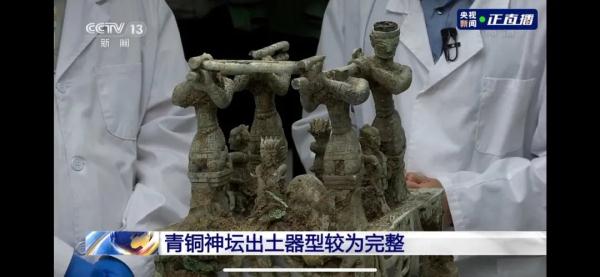 “烧烤架”“手办”……更期待，三星堆能发现文字