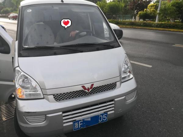 “我的面包车不见了！”原因让人哭笑不得…