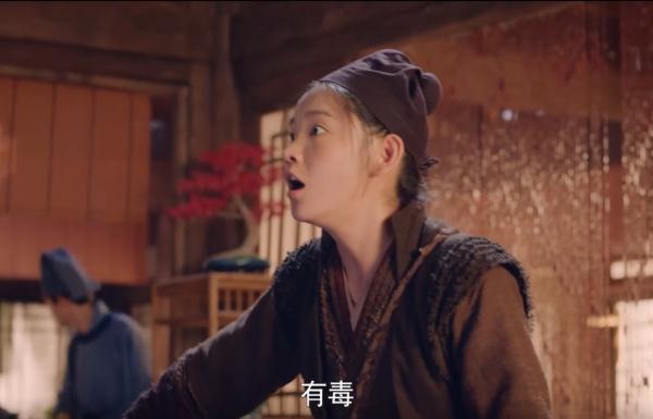 “大宋女子事业天团”来袭！《梦华录》里的这些法律点你看懂了吗？