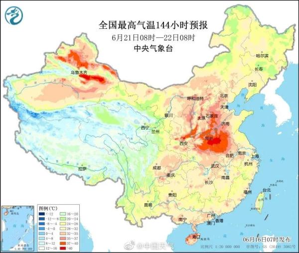河南变“可”南，郑州成郑“川”！最新预警→