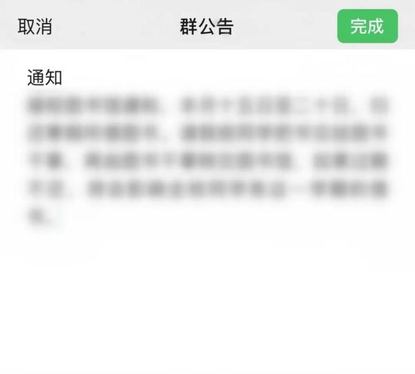 微信上线新功能！网友：很实用！