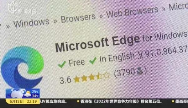 今天谢幕！曾占据95%市场份额... 继承者是→