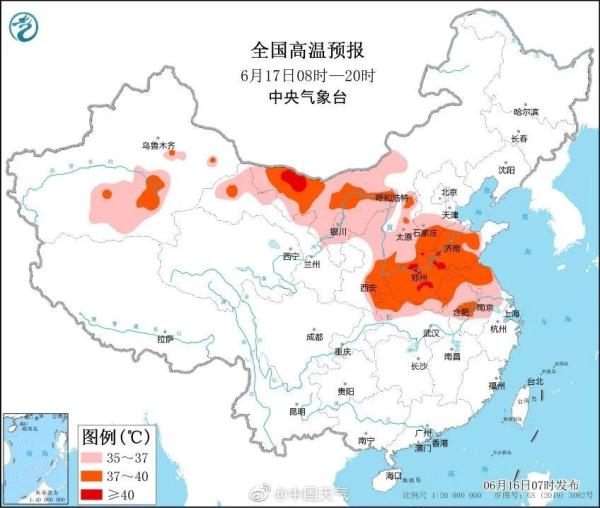 河南变“可”南，郑州成郑“川”！最新预警→