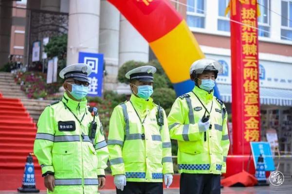 云南中考今日开考 云南中考今日开考