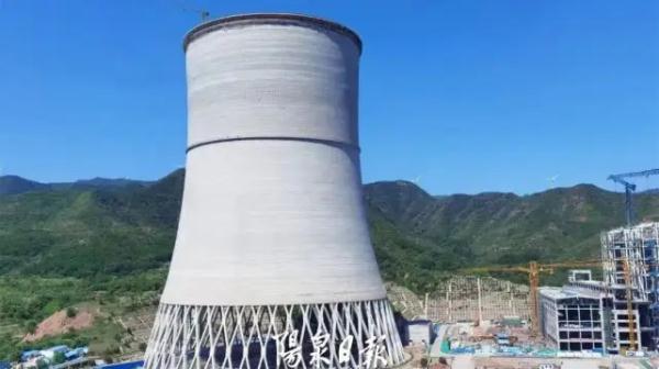 221米！世界第二高空冷塔在阳泉结顶