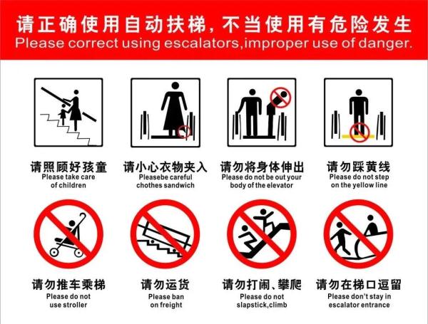 三天两起！孩子大喊“救救我”，家长可千万别马虎！