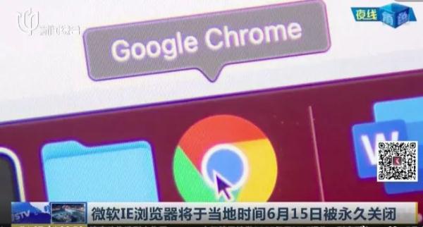 今天谢幕！曾占据95%市场份额... 继承者是→