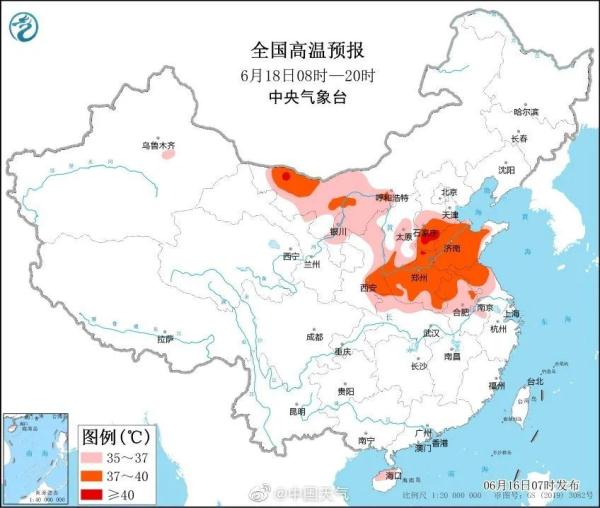 河南变“可”南，郑州成郑“川”！最新预警→