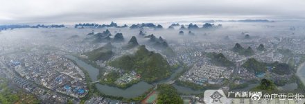 桂林漓江雨后现烟雨美景