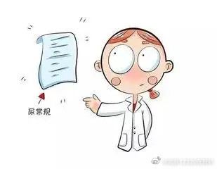 我的尿常规化验单上尿糖3个+++，是得糖尿病了吗？