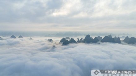 桂林漓江雨后现烟雨美景