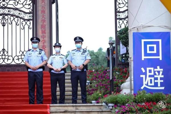 云南中考今日开考 云南中考今日开考