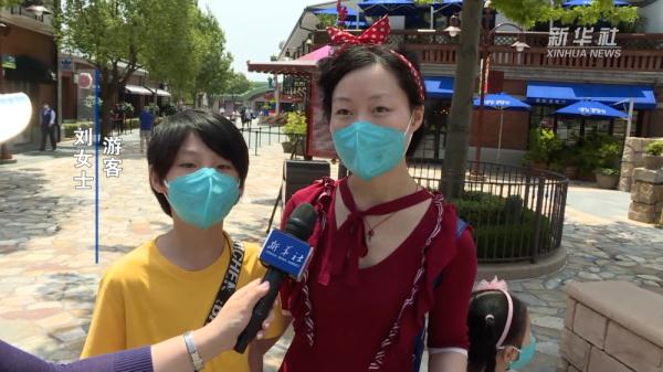 上海迪士尼小镇和乐园酒店恢复运营