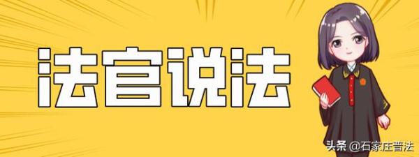 在家触电身亡，供电局有责任吗？法院这样判