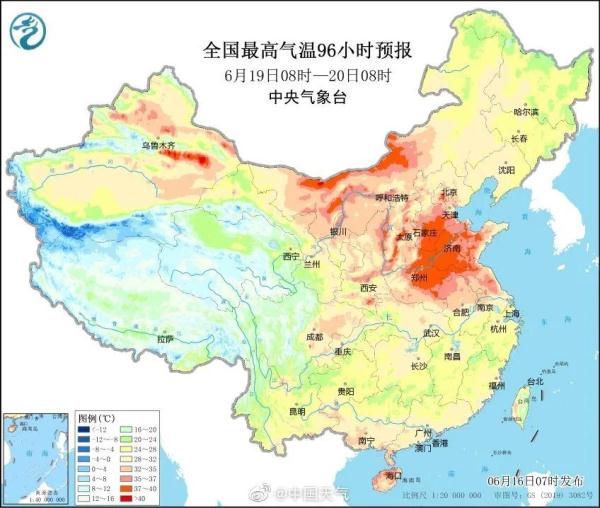 河南变“可”南，郑州成郑“川”！最新预警→