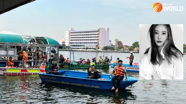 “泰国女星自杀”惊人反转？