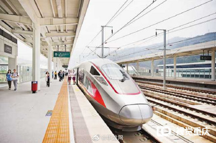 重庆到北京六个多小时可抵达 重庆到北京六个多小时可抵达