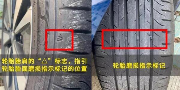 一辆车竟有12条光头胎！摇摇晃晃跑到湾仔，瞬间悲剧了！