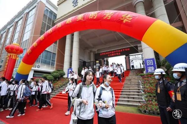 云南中考今日开考 云南中考今日开考