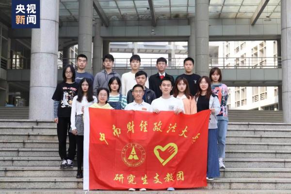 大凉山小伙的6000字论文致谢，刷屏！