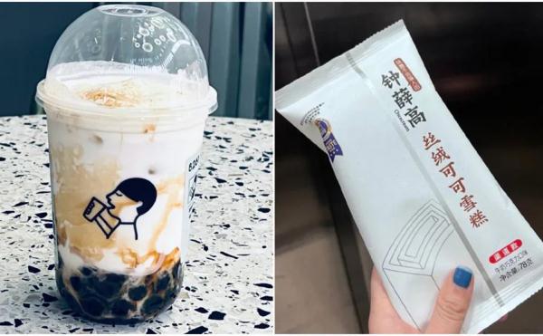 网红雪糕：奶茶跟我差不多贵，为什么只骂我？