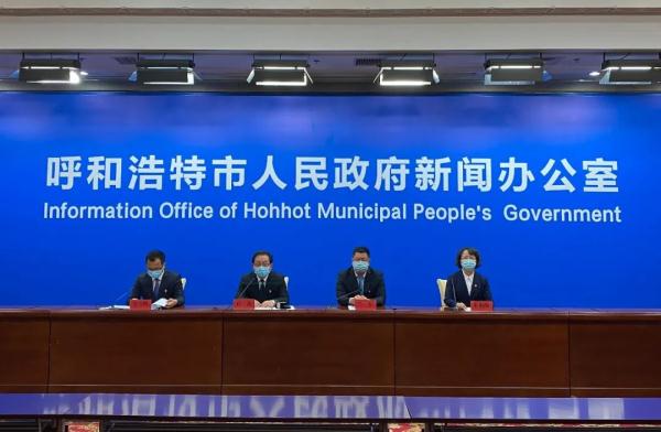 租购房补贴、创业扶持、人才奖励……@留呼大学生！一大波“政策红包”来袭～