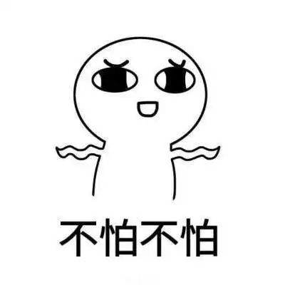 今年最强高温来袭！没有湖南！
